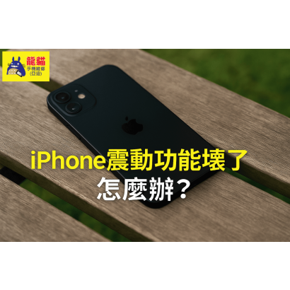 what-should-i-do-if-my-phone-is-broken-bn _1_.png