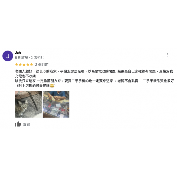 螢幕截圖 2024-03-06 下午12.39.07.png